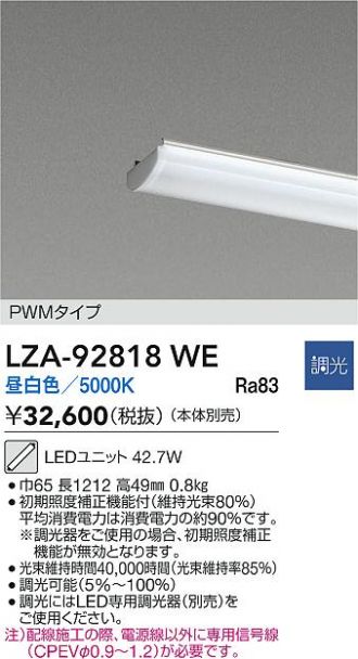 LZA-92818WE