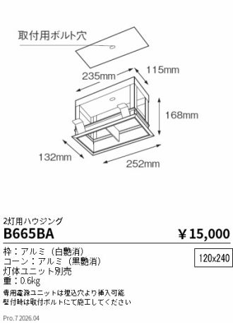 B665BA