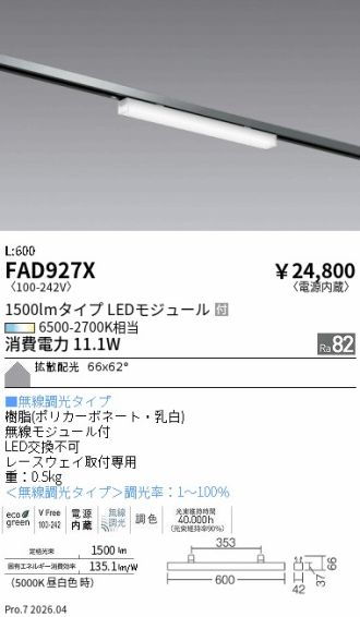 FAD927X