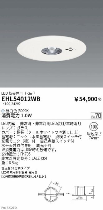 EHL54012WB