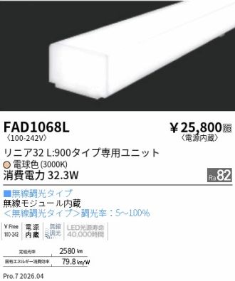 FAD1068L