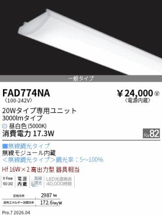 FAD774NA