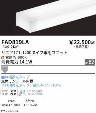 FAD819LA