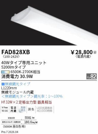 FAD828XB