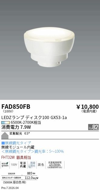 FAD850FB