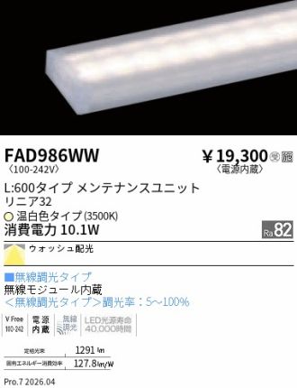 FAD986WW