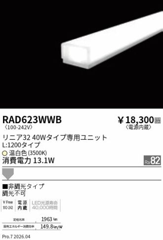 RAD623WWB