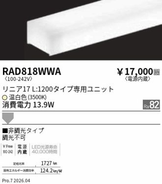 RAD818WWA