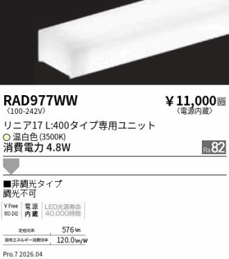 RAD977WW