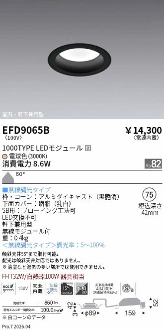 EFD9065B