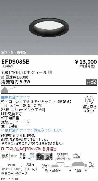 EFD9085B