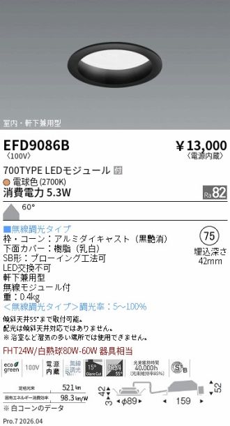 EFD9086B