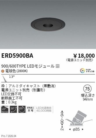 ERD5900BA