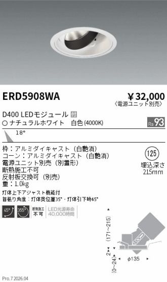 ERD5908WA