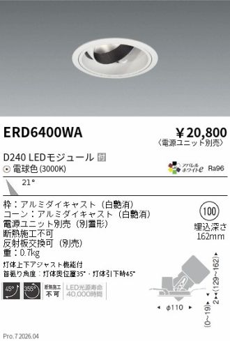 ERD6400WA
