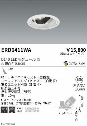 ERD6411WA