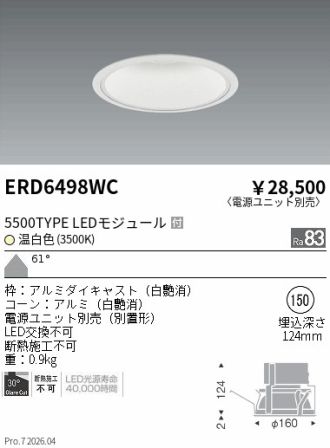 ERD6498WC