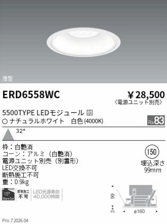 ERD6558WC