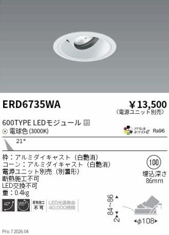 ERD6735WA