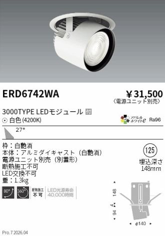 ERD6742WA