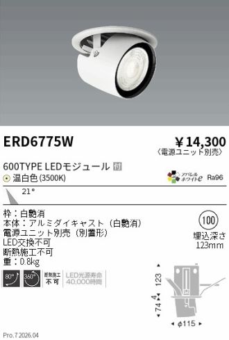 ERD6775W