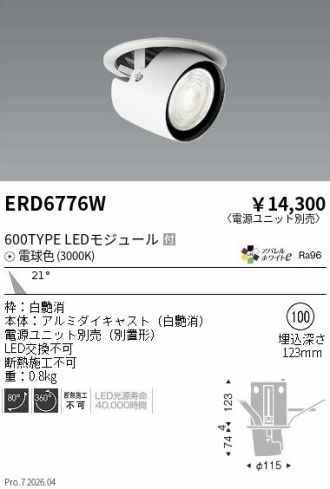 ERD6776W