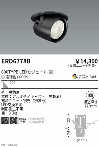 ERD6778B
