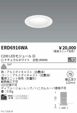 ERD6916WA