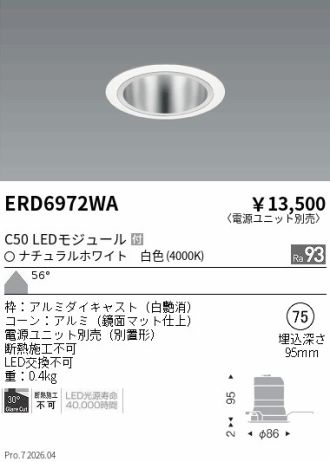 ERD6972WA