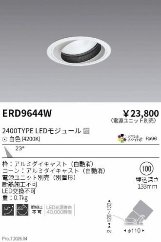 ERD9644W