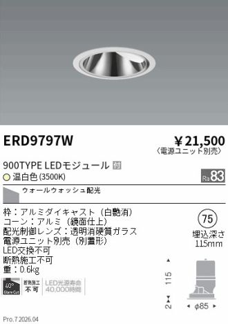 ERD9797W