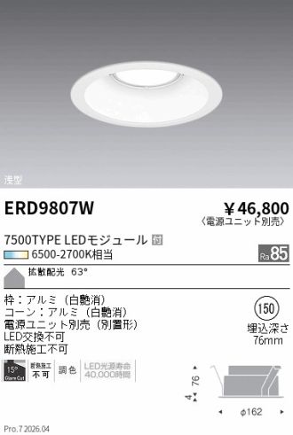 ERD9807W