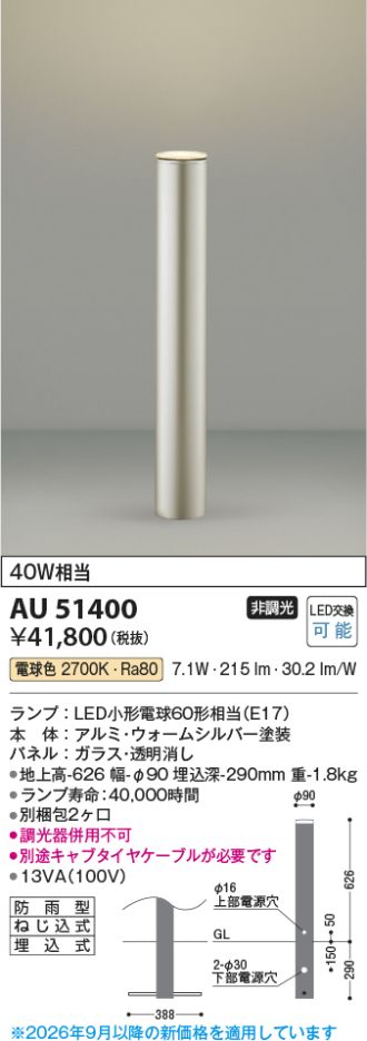 AU51400
