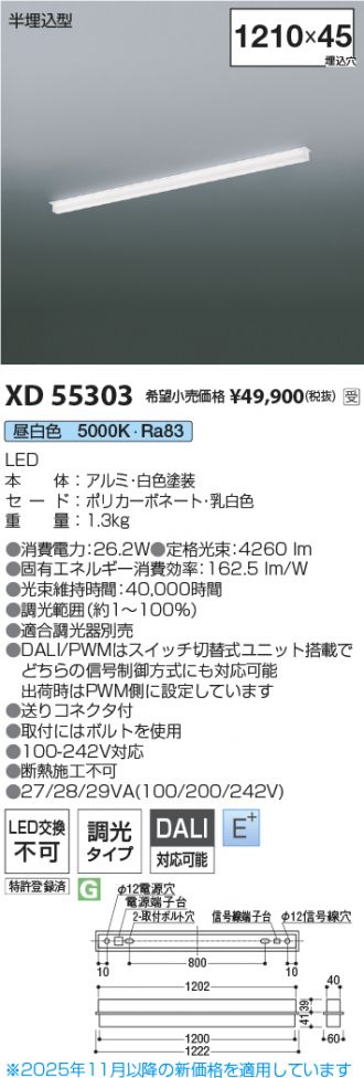 XD55303