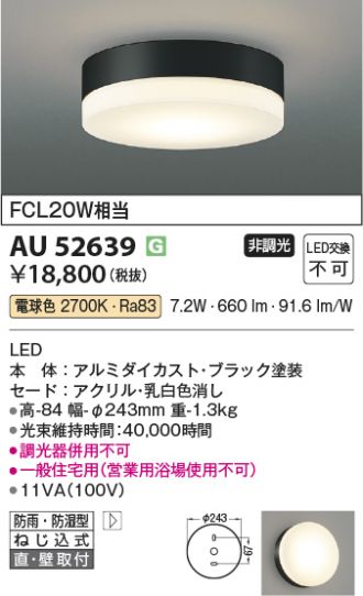 AU52639