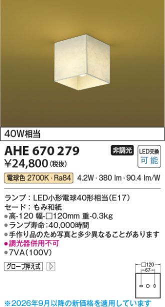 AHE670279