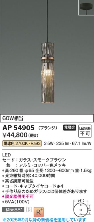 AP54905