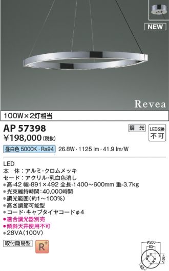 AP57398