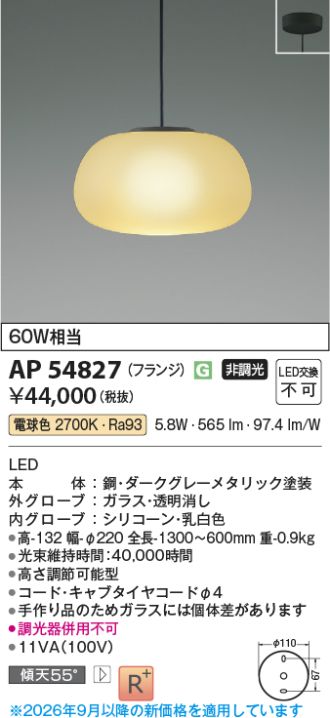 AP54827