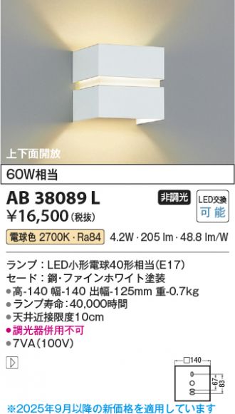 AB38089L