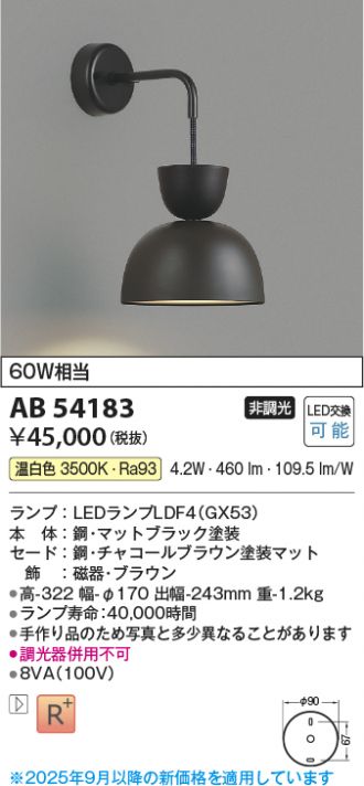 AB54183