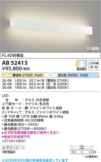 AB52413