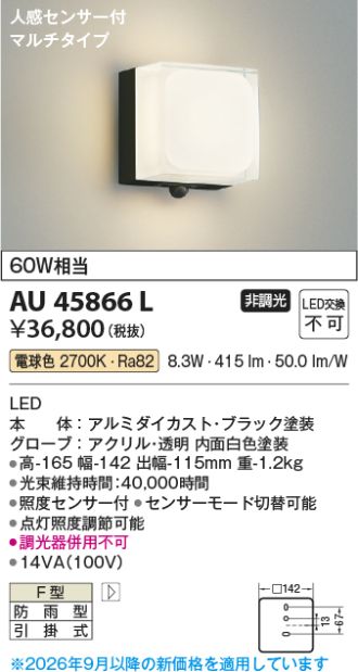 AU45866L