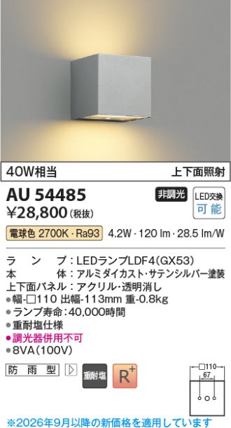 AU54485