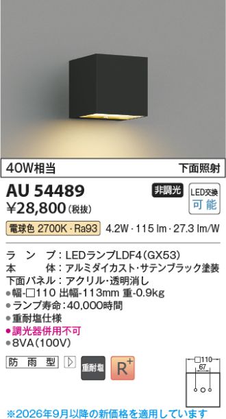 AU54489