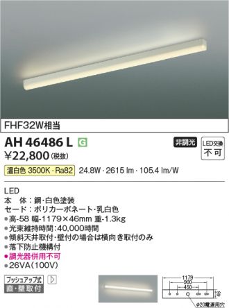 AH46486L