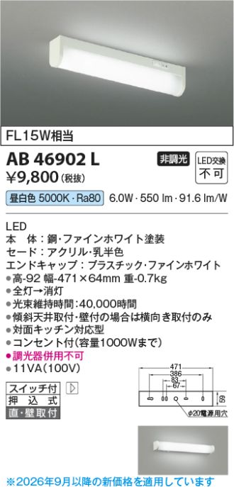 AB46902L