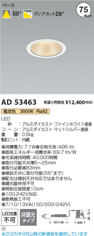 AD53463