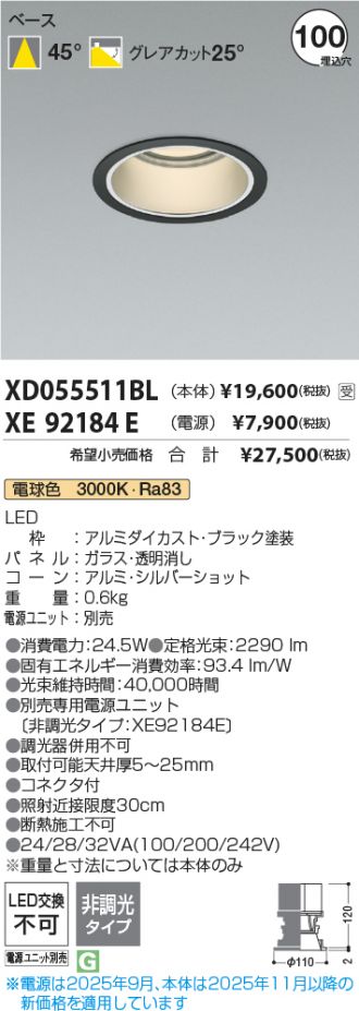 XD055511BL