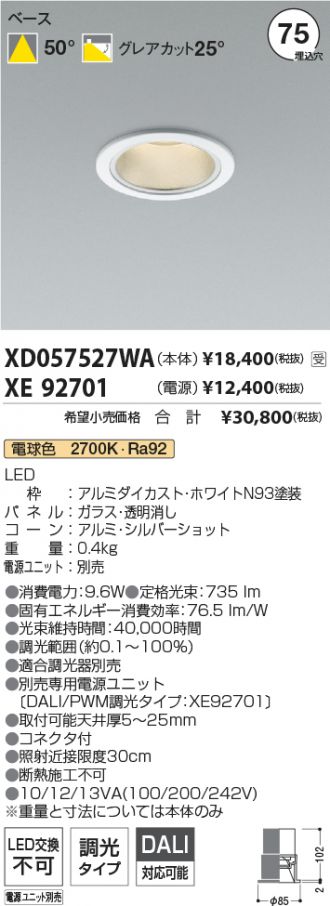 XD057527WA-XE92701